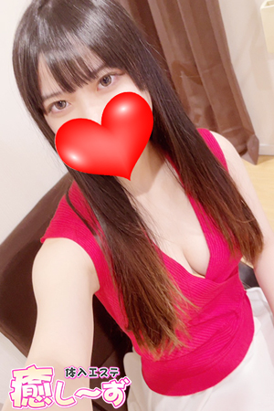 あかりさんの写真