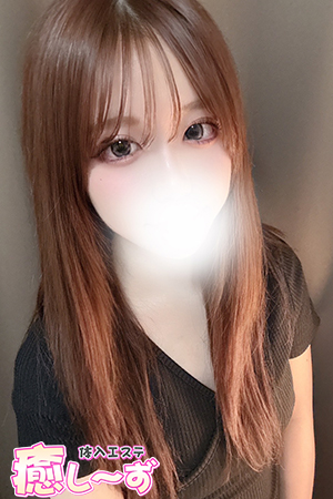 しおんさんの写真