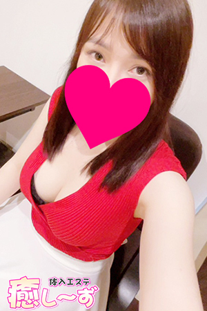 えみりさんの写真