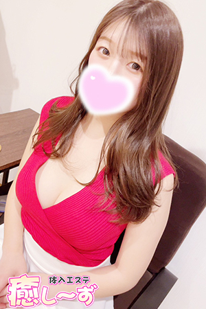 みるくさんの写真
