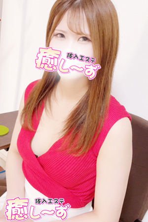 めるさんの写真