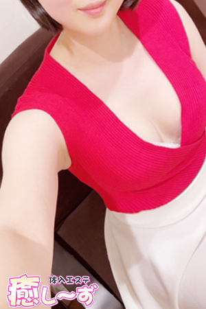 いつきさんの写真