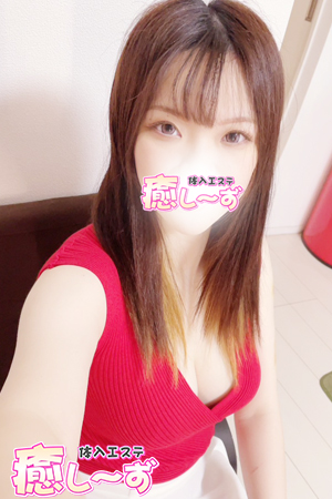 みるさんの写真
