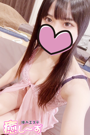 あかりさんの写真