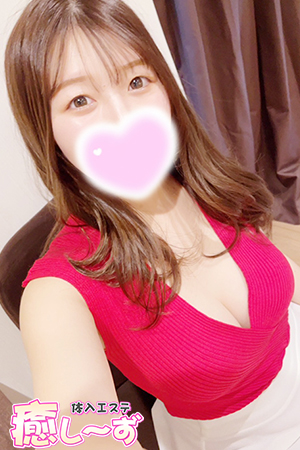 みるくさんの写真