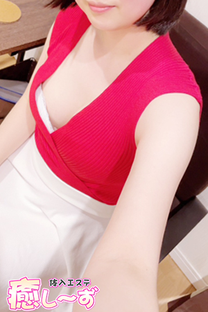 いつきさんの写真