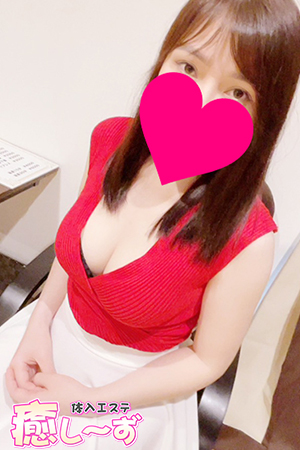 えみりさんの写真