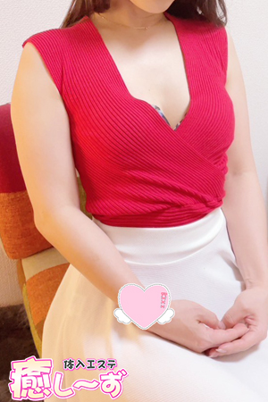 さんの写真