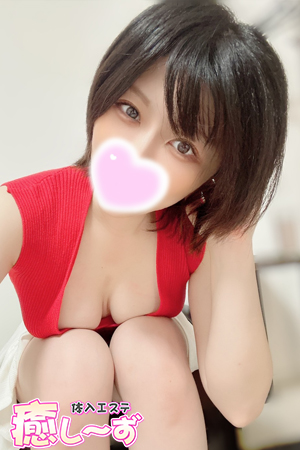 さんの写真