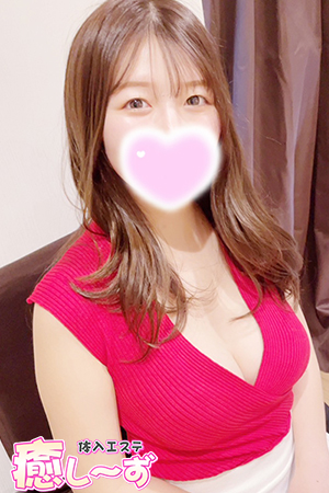 さんの写真